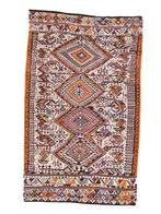 Kelim - 255 cm - 156 cm - Sarkikaraagac, Huis en Inrichting, Nieuw