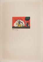 Wassily Kandinsky (1866-1944) - Amour courtois, les