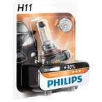Philips 12362PRB1 H11 Vision 12V55W, Verzenden, Nieuw