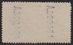 Marokko 1916 - Telegrafen. Telegraafkaartjes van Spanje., Gestempeld