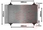 LUCHTCONDENSATOR VOOR CITROEN C8 EA/EB 2002-2014 0014008369, Auto-onderdelen, Ophalen of Verzenden, Nieuw