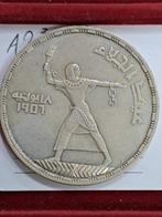 Egypte. 50 piastre 1956 (Zonder minimumprijs)