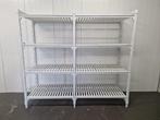 Koelcel / Vriescel stelling 200,5 x 60,5 x 180,5 cm, Gebruikt, Koelen en Vriezen