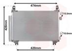 LUCHTCONDENSATOR VOOR TOYOTA YARIS HB 2011-2014 884600D210, Ophalen of Verzenden, Nieuw