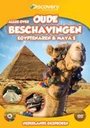 Alles over oude beschavingen - Egyptenaren & Mayas - DVD, Cd's en Dvd's, Dvd's | Documentaire en Educatief, Verzenden