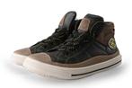 Kipling Hoge sneakers in maat 33 Bruin | 10% extra korting, Kipling, Verzenden, Jongen of Meisje, Schoenen