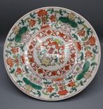 Bord - Porselein - Large Chinese charger