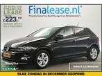 Volkswagen Polo 1.0 TSI Marge Airco Cruise Carplay €231pm, Auto's, Overige carrosserieën, Zwart, Handgeschakeld, Nieuw