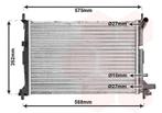 RADIATOR VOOR FORD FIESTA IV 1995-1999 1001856, Ophalen of Verzenden, Nieuw
