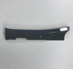 Zijskirt Links Nardo Grey RSO Sense/Riva/VX50/Vespa-look, Verzenden, Nieuw