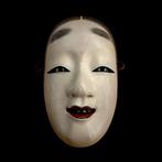 Noh masker - Hout - Ko-omote  (Zonder minimumprijs)
