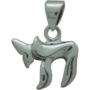 Chai (Leven) hangertje, sierlijk gevormd chai hangertje, Sieraden, Tassen en Uiterlijk, Kettinghangers, Verzenden