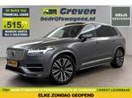 Volvo XC90 D5 Inscription Grijs Kenteken 236PK 360 Cam Pano, Auto's, Diesel, Nieuw, Zilver of Grijs, Te koop