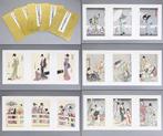 Ukiyo-e Reprint Triptych Collection ( ) –, Antiek en Kunst
