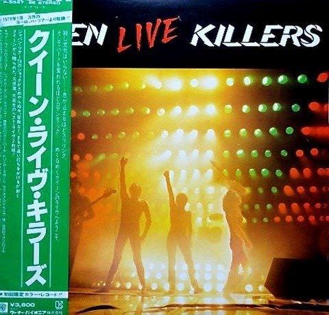 Queen - Live Killers / The Great Legend Live Double Coloured, Cd's en Dvd's, Vinyl Singles