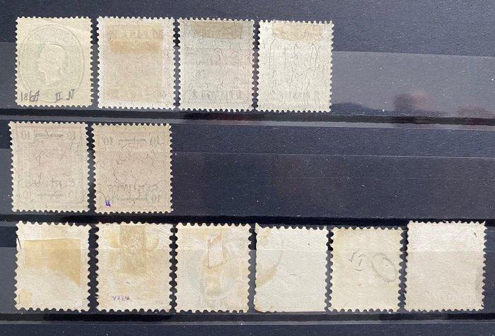 Oostenrijk 1850/1948 - Oostenrijk 1850-1948, MNH, MH,, Postzegels en Munten, Postzegels | Europa | Oostenrijk