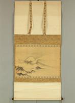 Mt. Fuji and Clouds Scenery with Box - Nakabayashi Chikuto, Antiek en Kunst