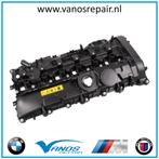 BMW B58 Kleppendeksel - klepdeksel met pakking 11127645173, Auto-onderdelen, Motor en Toebehoren, Ophalen of Verzenden, Nieuw
