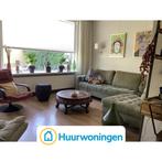 Te huur: Appartement Mauritslaan in Poeldijk, Poeldijk, Appartement, Zuid-Holland