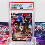 Pokémon Graded card - FA Umbreon VMAX #TG23 Brilliant Stars, Nieuw