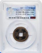 Japan. 1 Mon 1700 seed coin (Zonder Minimumprijs)