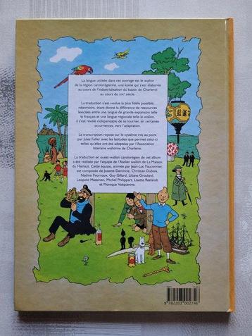 Tintin T21 - Les Bijoux de la Castafiore en wallon beschikbaar voor biedingen