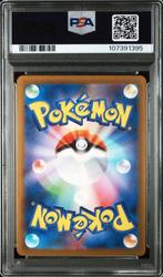 Pokémon - 1 Graded card - Pokemon - Pikachu - PSA 10, Nieuw