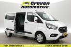 Ford Transit Custom 320 2.0 TDCI L2H1 Dubbel Cabine Automaat, Automaat, Wit, Diesel, Nieuw