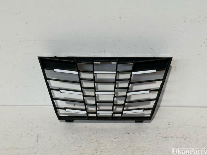 Peugeot 208 II Grille lijst kapje (Wit) 9855775580, Auto-onderdelen, Carrosserie en Plaatwerk, Gebruikt, Voor, Ophalen