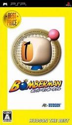 Bomberman - ASIA (PSP Games) (Sony PSP), Spelcomputers en Games, Games | Sony PlayStation Portable, Ophalen of Verzenden, Zo goed als nieuw