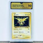 Pokémon Graded card - Zapdos - GG 10, Nieuw