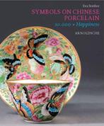 Symbols on Chinese Porcelain | STROBER,  Eva | 9783897903500, Zo goed als nieuw, STROBER,  Eva