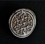 . Al Andalus - Almoraviden Ali ibn youssef. Quirat 1040-1147