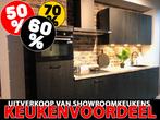 GOEDKOOP SHOWROOMKEUKEN - Zwart Houtkleur -van 16900 -/-...%, Nieuw, Kunststof, Enkelwandige keuken, Zwart