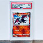 Pokémon Graded card - Radiant Charizard - Vstar Universe, Nieuw