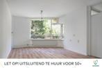 Appartement in Rijswijk - 46m², Huizen en Kamers, Huizen te huur, Appartement, Zuid-Holland, Rijswijk