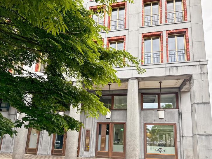 Kantoorruimte in Regus City Centre, Zakelijke goederen, Bedrijfs Onroerend goed