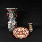 Vaas - Porselein - 2 Vases and Plate ARITA/IMARI Marked, Antiek en Kunst