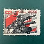Duitse Rijk 1942 - Bezetting van Lithouwen - Telsiai : Rode, Gestempeld