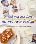 Smaak van een land dat niet meer bestaat 9789059564107, Boeken, Verzenden, Zo goed als nieuw, Goran Todorovic