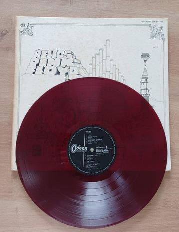 Pink Floyd - Relics - 1st Japanese press - Red vinyl - beschikbaar voor biedingen