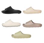 EVA Cloud Slippers | Instappers | Maat 36 tot 45 | Nieuw, Slippers, Verzenden, Wit, Nieuw