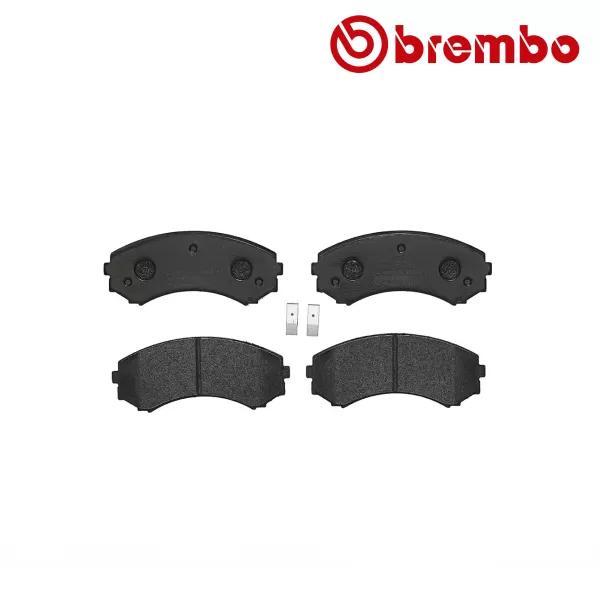 BREMBO Remblokken set MAZDA BONGO 1.8 voorzijde, Auto-onderdelen, Overige Auto-onderdelen, Nieuw, Verzenden