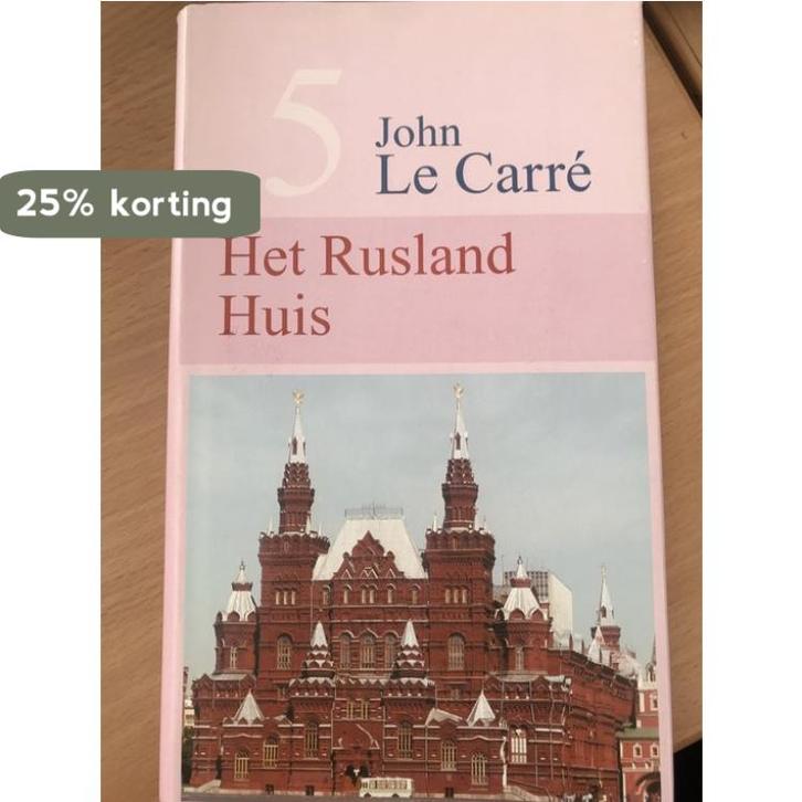 Het Rusland Huis 9789044815283, Boeken, Overige Boeken, Gelezen, Verzenden