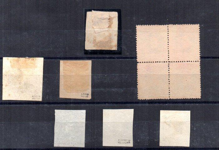 Spanje - Proef- en testlote van Spanje., Postzegels en Munten, Postzegels | Europa | Spanje