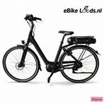 QWIC E-bike Premium MN7 D50 625WH. Inclusief bezorging, Ophalen of Verzenden, Nieuw, 50 km per accu of meer, Qwic