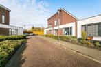 Te huur: Huis het Zandblauwtje in Oirschot, Oirschot, Noord-Brabant