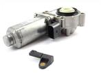 Stelmotor Actuator BMW X3 E83 X5 E53 27107566296 27107541..., Ophalen of Verzenden, Nieuw