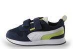 Puma Sneakers in maat 32 Blauw | 10% extra korting, Kinderen en Baby's, Kinderkleding | Schoenen en Sokken, Verzenden, Jongen of Meisje