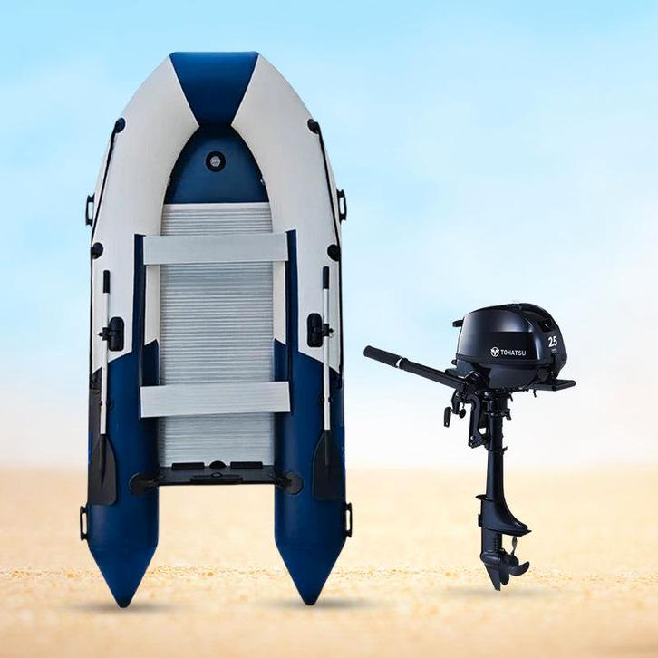 Rubberboot - 330 Boten  Combi Deal - Aluminium vloer -, Watersport en Boten, Rubberboten, Nieuw, Overige materialen, Ophalen of Verzenden